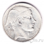 Бельгия 50 франков 1948 (Belgie)
