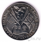 Фолклендские острова 50 пенсов 1995 50 лет Победы