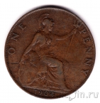Великобритания 1 пенни 1904