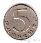 Австрия 5 грошей 1931
