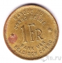 Бельгийское Конго 1 франк 1946