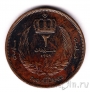 Ливия 2 миллима 1952