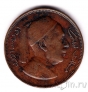 Ливия 2 миллима 1952