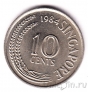 Сингапур 10 центов 1984 Морской конек
