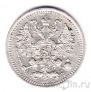 Россия 5 копеек 1888