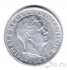 Румыния 5 лей 1947