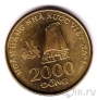 Вьетнам 2000 донгов 2003