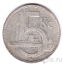 Чехословакия 5 крон 1929