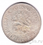 Чехословакия 5 крон 1929