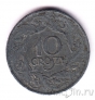 Польша 10 грошей 1923 (цинк)