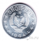 Албания 50 киндарка 1964