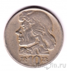 Польша 10 злотых 1959 Тадеуш Костюшко