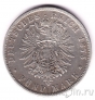 Пруссия 5 марок 1875 (В)