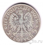Польша 5 злотых 1932 Ядвига