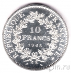 Франция 10 франков 1965