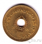 Ливан 2 1/2 пиастра 1955