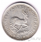 Южная Африка 5 шиллингов 1951