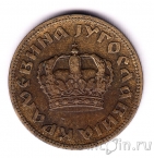 Югославия 1 динар 1938