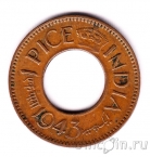 Британская Индия 1 пайса 1943