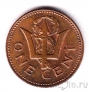 Барбадос 1 цент 1976 10 лет Независимости