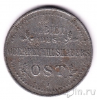 Германия 3 копейки 1916 (J)