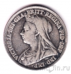 Великобритания 1 шиллинг 1897