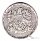 Сирия 25 пиастров 1947