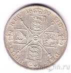 Великобритания двойной флорин 1890