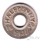Фиджи 1/2 пенни 1949