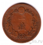 Япония 1 сен 1881