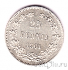Финляндия 25 пенни 1901