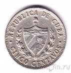 Куба 5 сентаво 1961