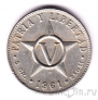 Куба 5 сентаво 1961