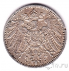 Германская Империя 1 марка 1915 (A)