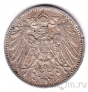 Германская Империя 1 марка 1915 (A)