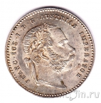 Австрия 20 крейцеров 1868