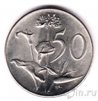ЮАР 50 центов 1966 (South Africa)