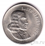 ЮАР 50 центов 1966 (South Africa)