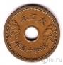 Япония 5 сен 1940
