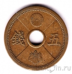 Япония 5 сен 1940