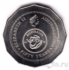 Австралия 50 центов 2016 50 лет десятичной системе