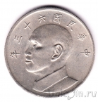 Тайвань 5 долларов 1974