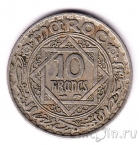 Марокко 10 франков 1947