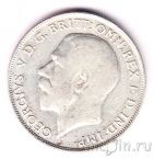Великобритания 1 флорин 1923