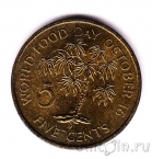 Сейшельские острова 5 центов 1981 FAO