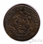 Сейшельские острова 5 центов 1981 FAO