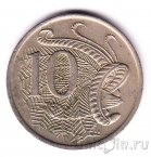 Австралия 10 центов 1974