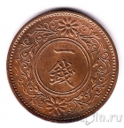 Япония 1 сен 1936