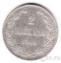 Финляндия 2 марки 1906
