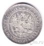 Финляндия 2 марки 1907